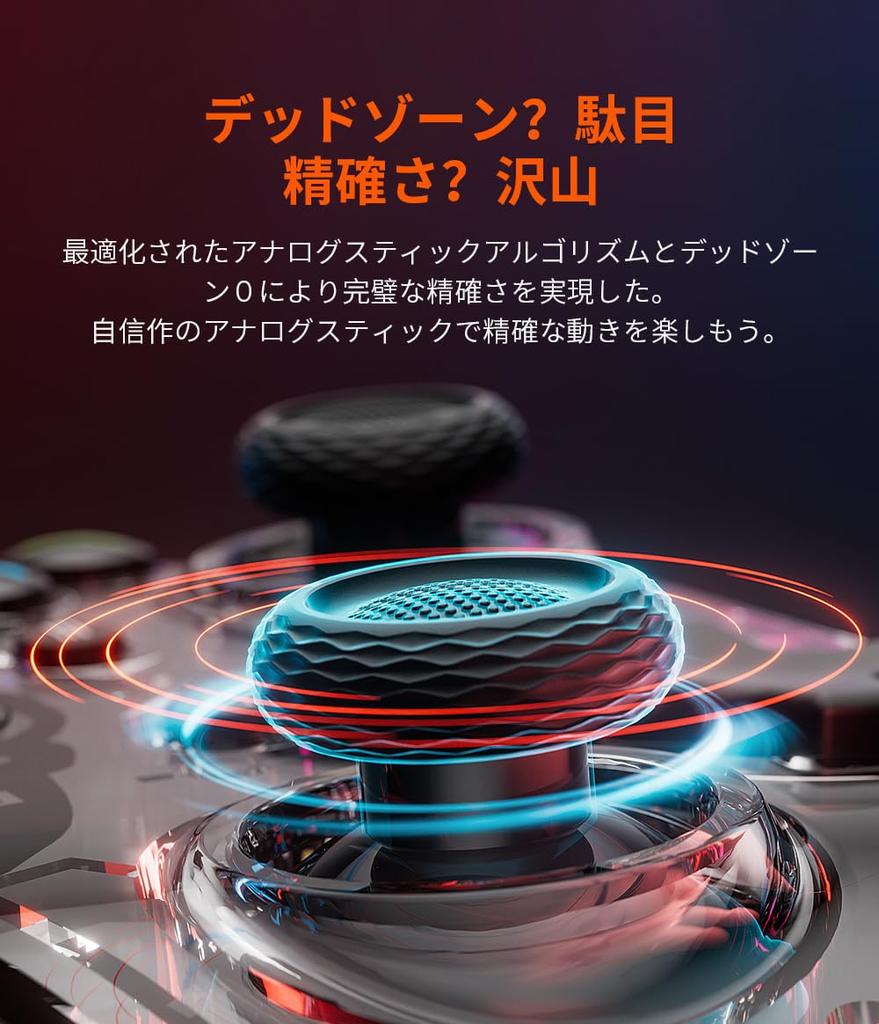 Проводной контроллер BIGBIG WON для ПК с задним переключателем, проводной макрос, оснащенный гироскопом TURBO HD, совместимый с органической японской инструкцией