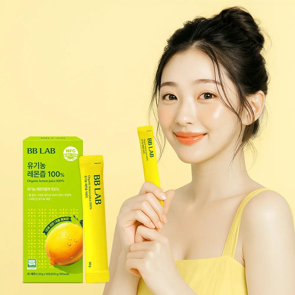 BB LAB Pure Organic Lemon Juice 100% (10 sticks / 10-day supply)