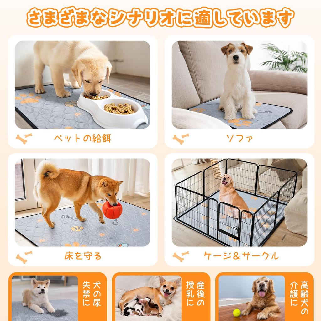 LOOBANI моющийся питомец супер питомец моющийся быстропротекающий туалет стильный милый кормящий жевательный туалет для домашних животных под домашним животным для нескольких подходит для простыней, впитывающих, ковриков,