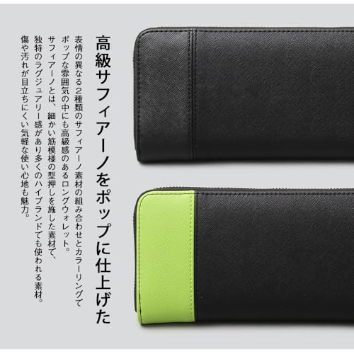 [Register] Men's Long Wallet, PU Leather, Round Zipper, Black, Red, Blue, Yellow, Saffiano Black