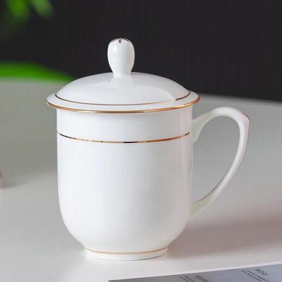 Кружка для офиса и конференций из костяного фарфора с крышкой