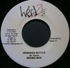 7inch Record BEENIE MAN, POLINDUS - Heineken Bottle / You Dig NONE Ward 21 2006 Jamaica Reggae, Ska & Dub Used