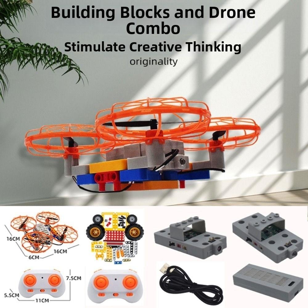 Многостилевые DIY Части модели квадрокоптера Дрона Образовательные Экспериментальные Аксессуары для Квадрокоптера XYQ-9