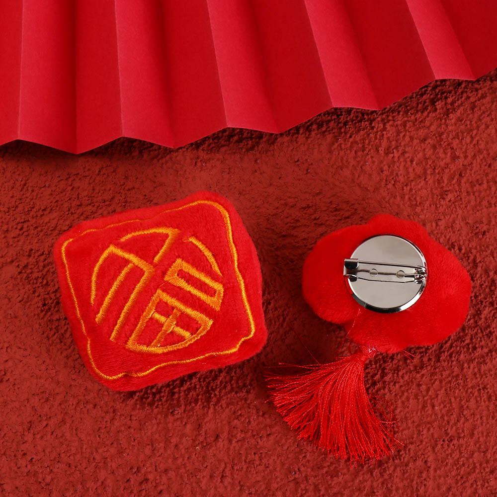 Lucky Spring Festival Pin Cute Chinese Style Pin Kawaii Lion Dance Brooch Spring Festival