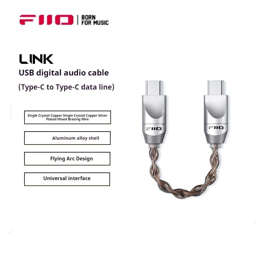 FiiO Link USB Digital Audio Cable Type-C to Type-C Data Cable Monocrystalline copper Adapter
