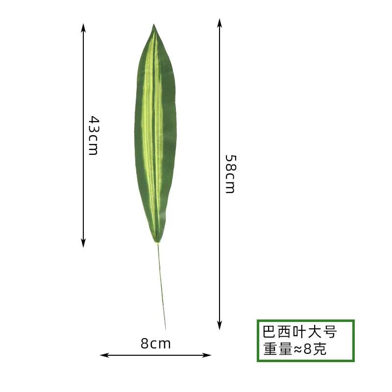 Искусственный зеленый лист One Piece, искусственное шелковое растение для свадьбы, дня рождения, домашнего декора, пальмовые листья