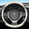 for Suzuki Vitara 4th 2015 2016 2017 2018 Car Steering Wheel Cover PU Leather Non-slip Auto Accessories