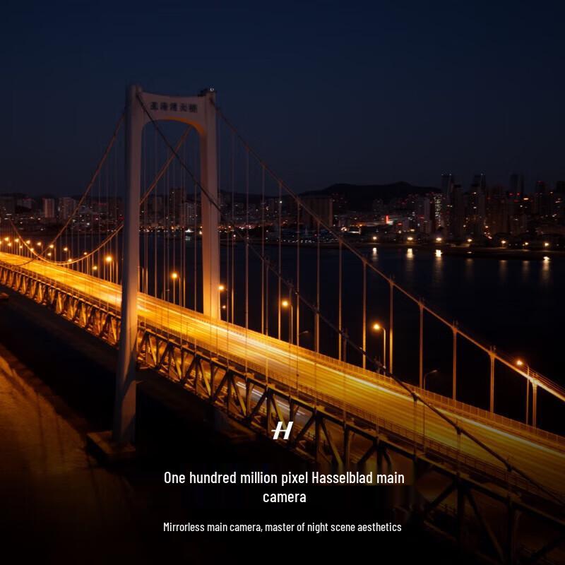 DJI Mavic 4 Pro Creator Combo Drone (CN version)