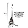 Nihon Clean Tech Hybrid Broom with Stand and Dustpan Set, Indoor/Outdoor Use, Mixed Two-Material Tip, Picks Up Coarse Dust and Light Dust, Black