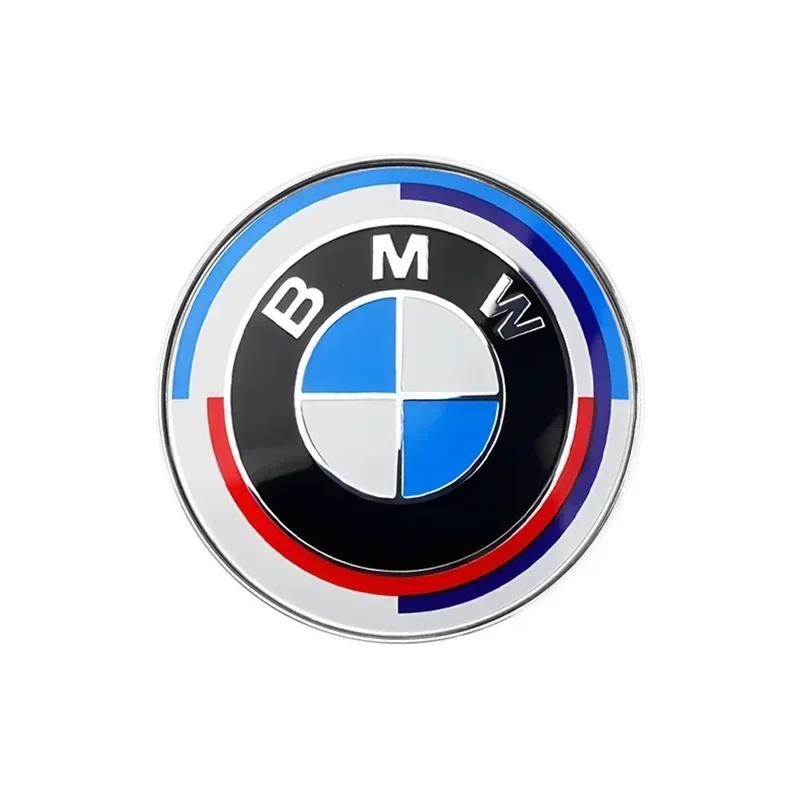 1pcs 82mm Car Hood Front Bonnet Badge Emblem Logo for BMW E36 E64 E85 E60 F10 F30 F82 F20 Z4 X3 X5 X6 51767288752 51147057794