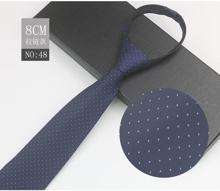 Business Zipper Men'S Work Meeting Banquet Host Easy Pull No Knot Stripes Professional Suit Gentleman'S Tie