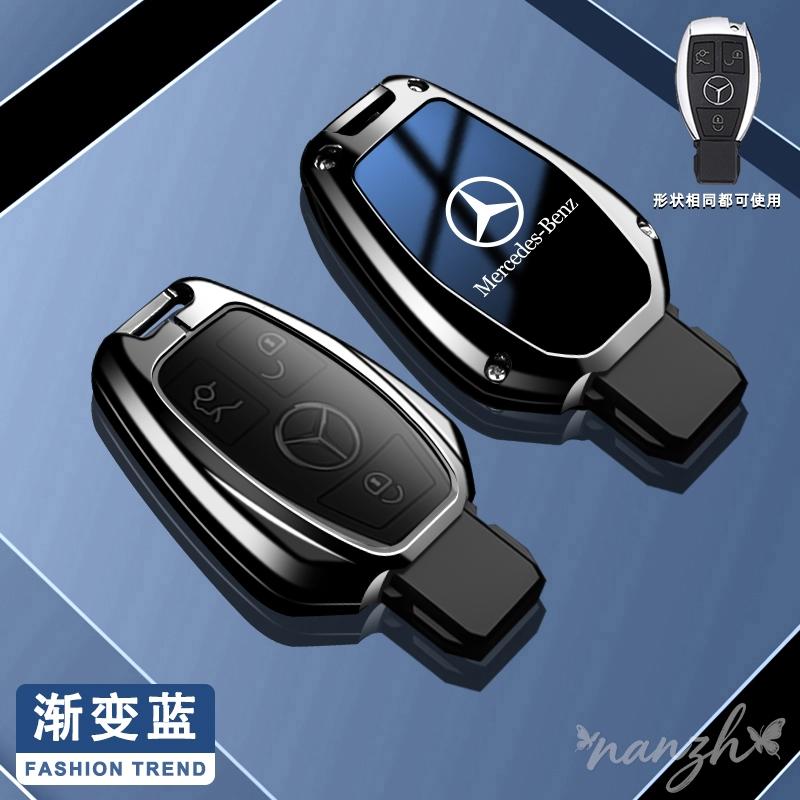 CRC1 Fob Accessories Car Key Case Cover 3 Buttons Car Zinc Alloy Shell for Mercedes Benz CLS CLA GL R SLK AMG A B C S Class Keychain