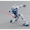MG 1/100 RX-78-2 Gundam Ver.3.0 [Gundam Base Color] Model Kit 31.2cm x 8.2cm x 39.2cm