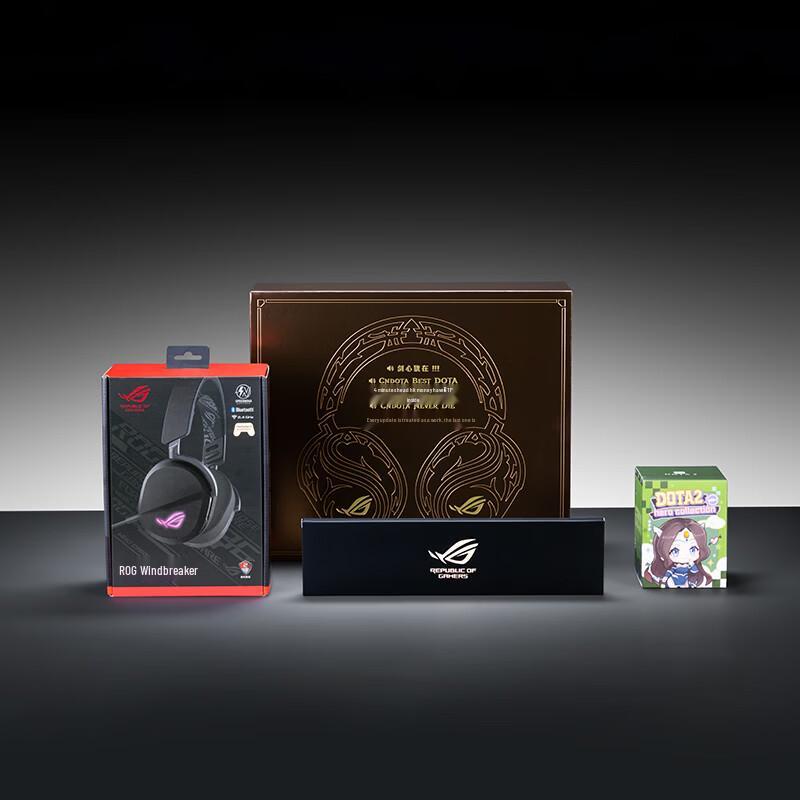 ASUS ROG DOTA 2 Edition Wireless Gaming Headset