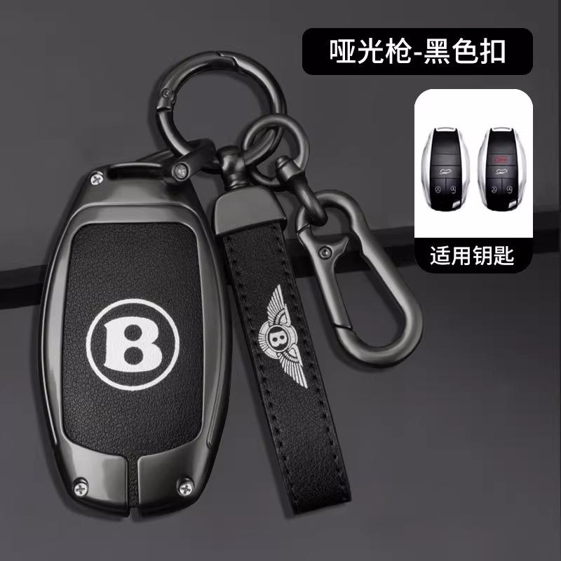 Zinc Alloy Car Smart Key Fob Case Cover Protector Shell For New Bentley Flying Spur Continental GT Bentayga Mulsanne Accessories CL3