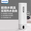 Портативная электрическая нагревательная кружка Philips из нержавеющей стали AWP2792
