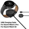 Power Dock Charging Cable 1M Charger Cord Adapter Smart Watch Charger for Xiaomi Watch 2 Pro/S2