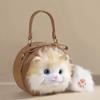 Korean Version Niche Design Cute Puppet Cat Plush Bag Simulation Doll Doll Bag Shoulder Messenger Bag Small Round Bag