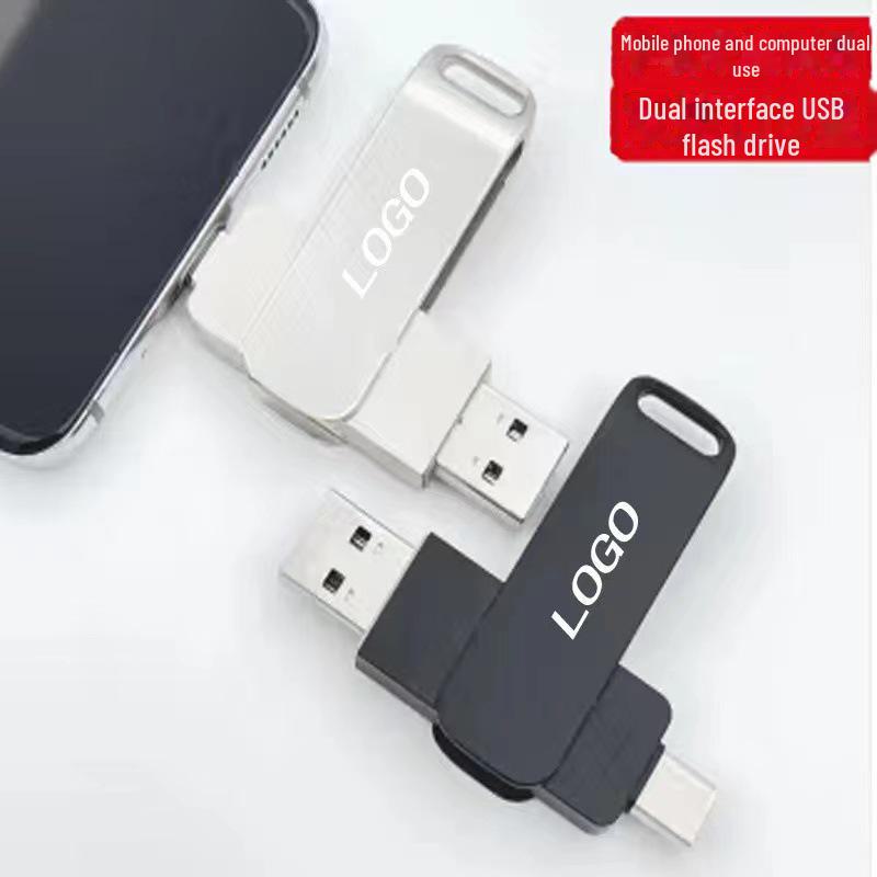Высокоскоростной металлический флэш-накопитель USB 3.0 двойного назначения емкостью 256 ГБ — совместимый с Type-C и автомобилем, вращающаяся конструкция, для компьютеров и мобильных телефонов