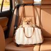 Small Dog Car Seat with Leash and Non-Slip Base, Convertible to Pet Bag, Cream