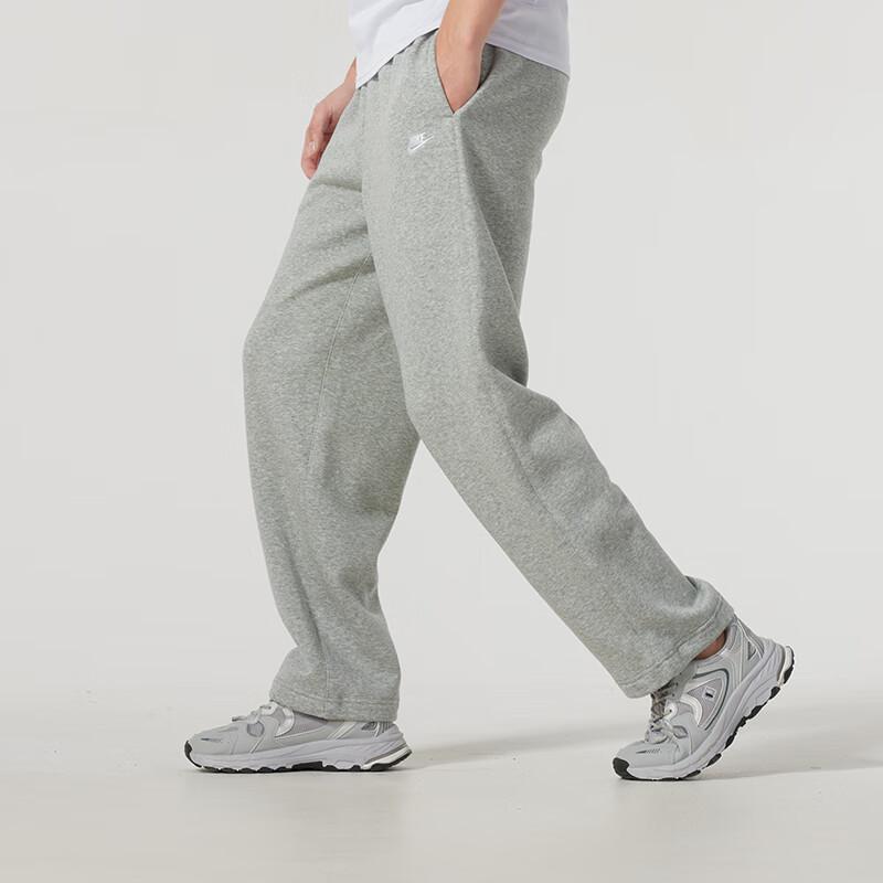 Nike Solid Color Comfortable Breathable Knitted Sports Pants Men Bottoms Gray FZ0810-063