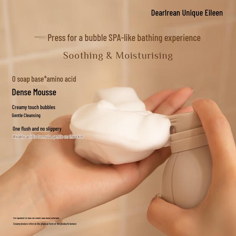 Irene Scented Moisturizing Bath Mousse