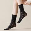1Pairs Lace Split Toe Socks Hollow Out Mesh High Tube Socks New Tabi Sox  Women