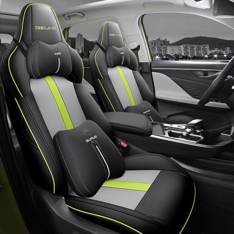Подушка на сиденье электромобиля Beijing EU5PLUS, всесезонный чехол с полным покрытием