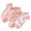 Female Spring and Summer Sweet Floral Lovely College Wind Invisible Socks