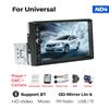 ND4 7'' Universal 1Din Head Unit Car Radio MP5 Player Multimedia GPS Stereo Support SWC USB TF FM Camera ISO Power Aux Input BT