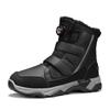 MCTIN Женские зимние сапоги Plus Snow Boots мужские средние теплые высокие хлопковые ботинки Большие противоскользящие однотонные