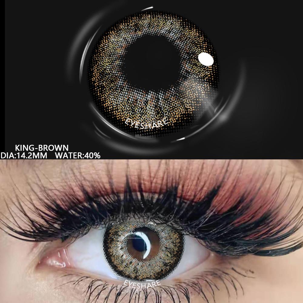 Eyeshare Цветные контактные линзы 2 шт./1 пара для макияжа глаз, косметические цветные контактные линзы, красивые контакты для учеников