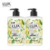 LUX Антибактериальное мыло для рук с ароматом свежей вербены
