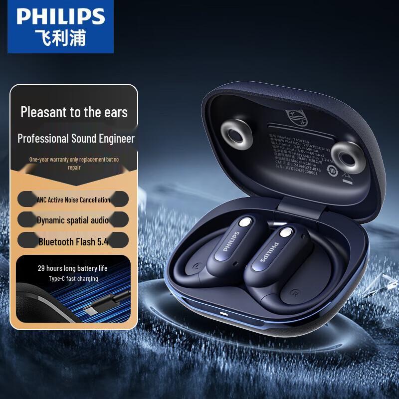 Philips TAT4759 Полностью беспроводные спортивные наушники с костной проводимостью