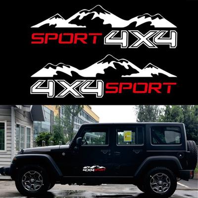 2 шт., белая наклейка на горный автомобиль 4X4, графическая виниловая наклейка для JEEP Pickup D-MAX Navara Truck, наклейка для внедорожника