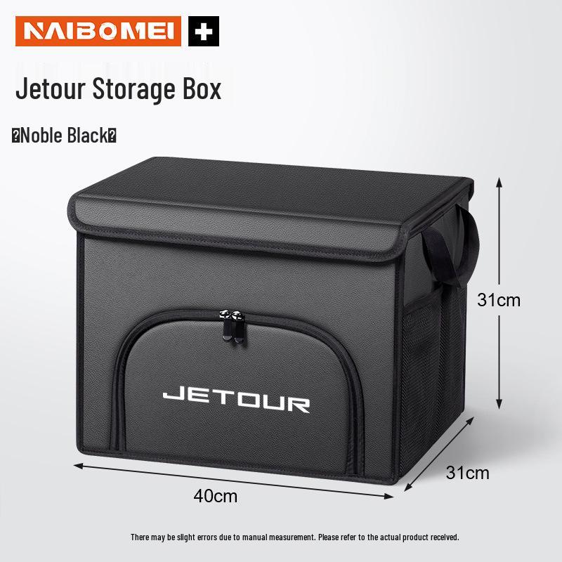 Ящик для хранения в багажнике Jetour X70/X70M/X70S/X90/X95/X90PLUS