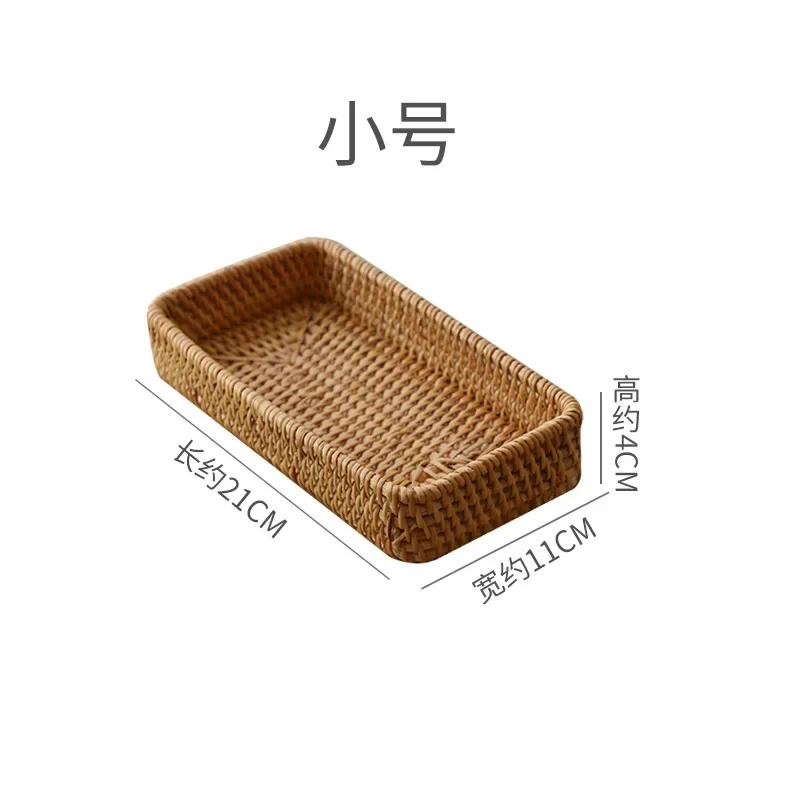 New Handwoven Storage Basket Rattan Storage Tray Wicker Basket Bread Fruit Breakfast Tea Picnic Basket Kitchen