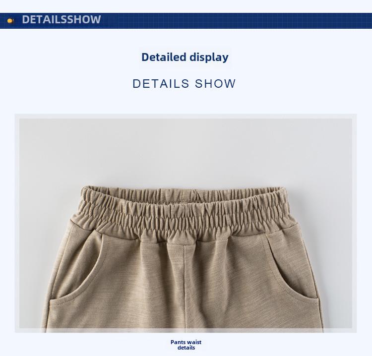 27kids Корейские спортивные штаны для мальчиков - Коллекция осень 2024