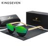 Солнцезащитные очки KINGSEVEN Bamboo Series, поляризационные мужские очки, деревянные винтажные солнцезащитные очки с защитой UV400, модные женские туфли 5791