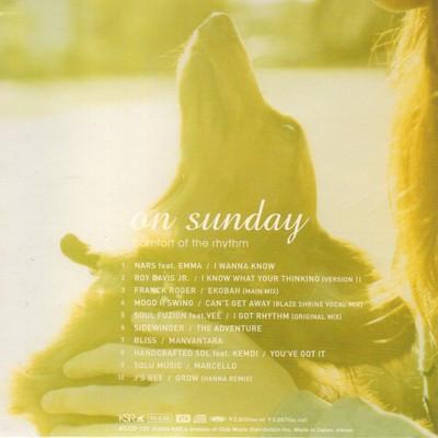 CD РАЗЛИЧНЫЕ - On Sunday - Comfort Of The Rhythm KCCD121 KSR 2004 Япония Танцевальная и электронная музыка Б/У