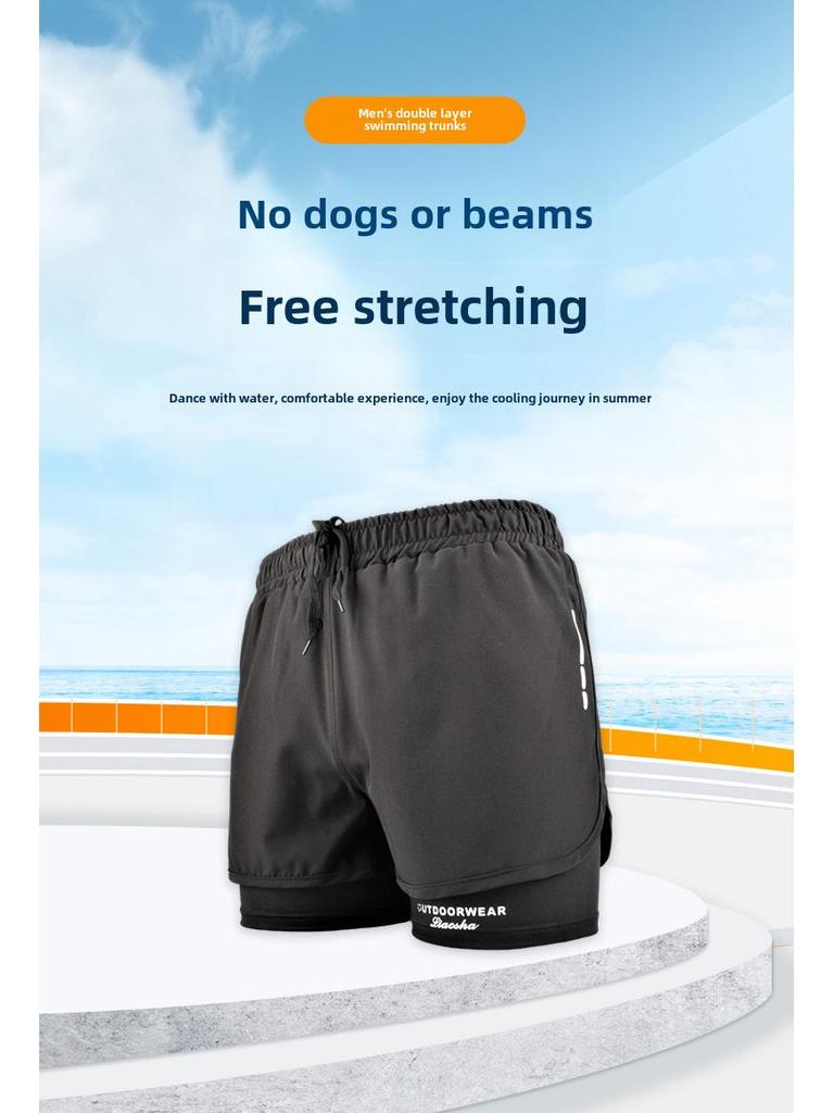 Men's Anti-Embarrassment Quick-Dry Double-Layer Boxer Swim Trunks for Beach, Swimming, and Hot Springs