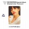 Seventeen Специальный альбом Director's Cut Официальная фотокарточка Фотокарточка KPOP K-POP