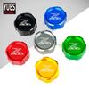 Moto Accessories CNC Rear Brake Fluid Cylinder Master Reservoir Cover Cap For KAWASAKI Z800 Z 800 2013 2014 2015
