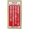 Yakult Здоровое питание Yakult Наттокиназа Плюс Фукоидан 150 Капсул Другое (проверьте замки, очистители языка и т. д.) Иммунитет Другое (проверить замки, очистить язык