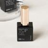 Gel Nail Non Wipe Top Gel 9Ml