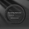 Orange Suede Car Steering Wheel Cover for All Season Sweat Absorbing Anti Slip Wear-resistant Breathable Car Steering Covers
