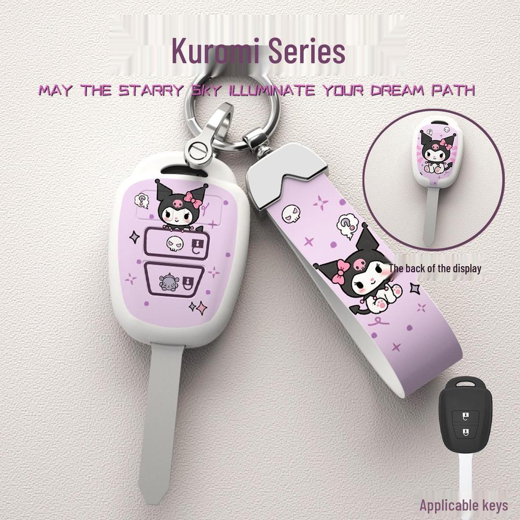 Cartoon Asian Dragon Car Key Cover for Toyota Levin, Camry, and Corolla