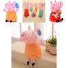 George Pig Peppa Mummy Daddy Plush Toy 20110cm Stuffed Doll Kids Gift Fans