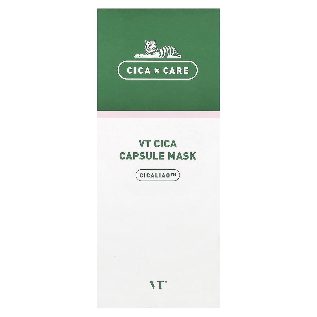 VT COSMETICS Капсульные косметические маски VP Cica, 10 упаковок по 7,5 г каждая