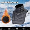 Зимний Мотоциклетный Защитный Воротник и Груди Ветрозащитный Водонепроницаемый Шейный Пояс Велосипедный Гетр Для Катания на Лыжах Рыбалки Бега Пешего Туризма